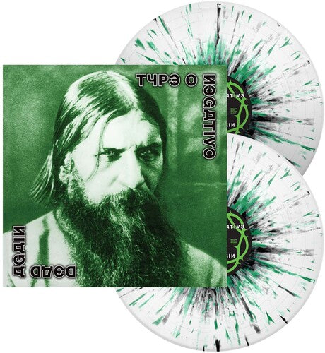 Type O Negative "Dead Again" 2xLP (White w/ Black & Green Splatter)