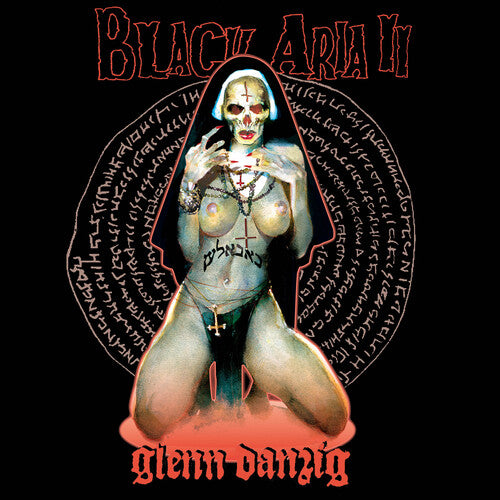 Danzig "Black Aria 2" LP (Black/Orange Starburst)