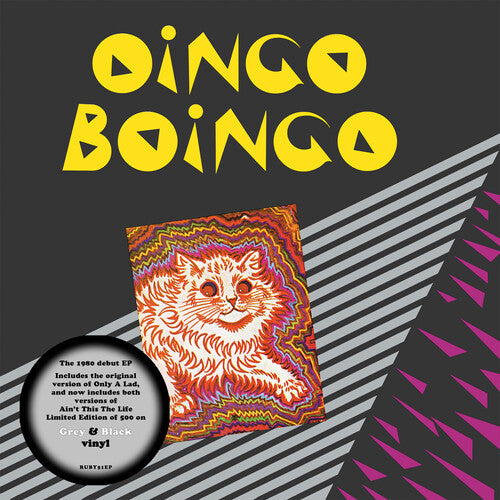 Oingo Boingo "S/T' EP (Violet vinyl)