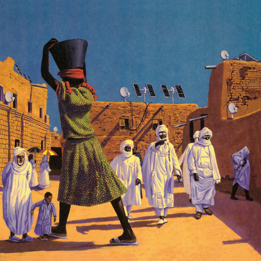 The Mars Volta "The Bedlam In Goliath" LP