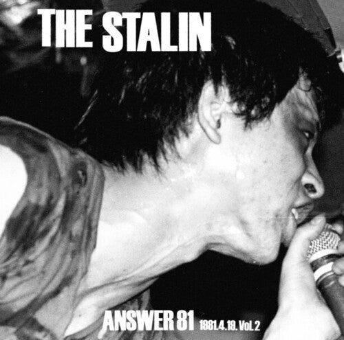 PRE-ORDER: The Stalin "Answer 81" LP