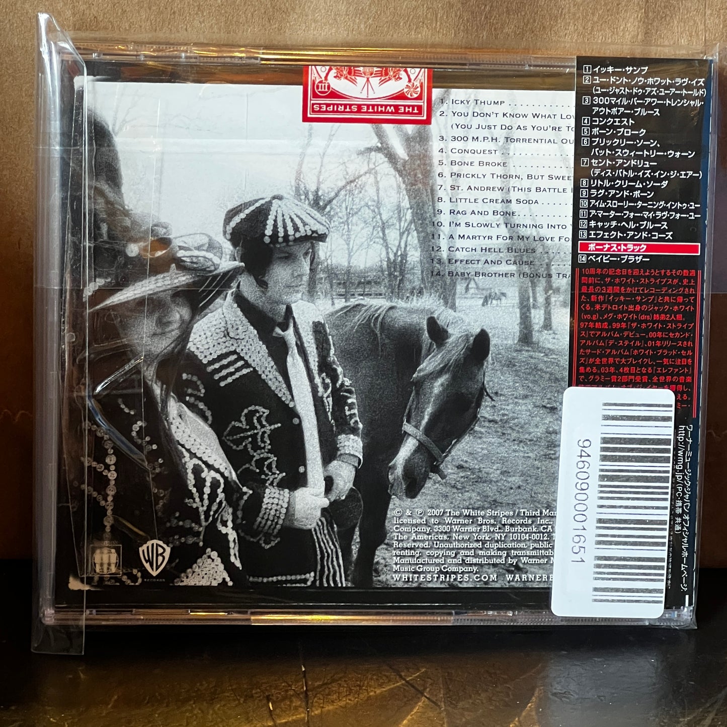 Used CD: The White Stripes "Icky Thump" CD (2007 Japanese Press w/ Bonus Track)