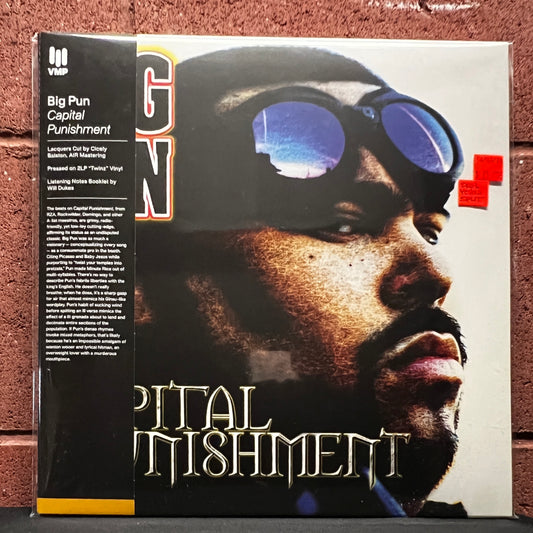 Used Vinyl: Big Pun "Capital Punishment" 2xLP (2024 Press - Red/Yellow Split Vinyl)
