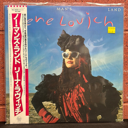 Used Vinyl:  Lene Lovich ”No Man's Land” LP
