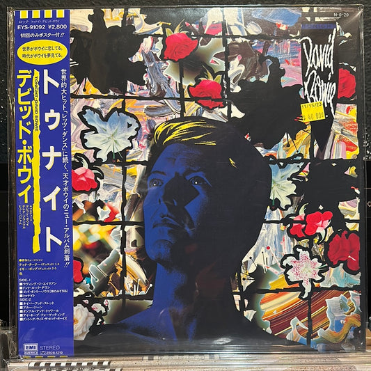 Used Vinyl:  David Bowie "Tonight" LP (Japanese Press)