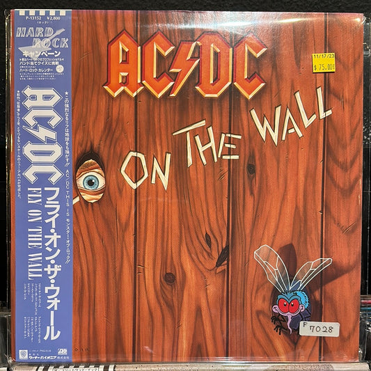 Used Vinyl:  AC/DC "Fly On The Wall" LP (Japanese Press)