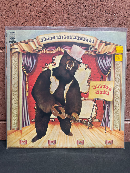 Used Vinyl:  Buddy Miles Express ”Booger Bear” LP