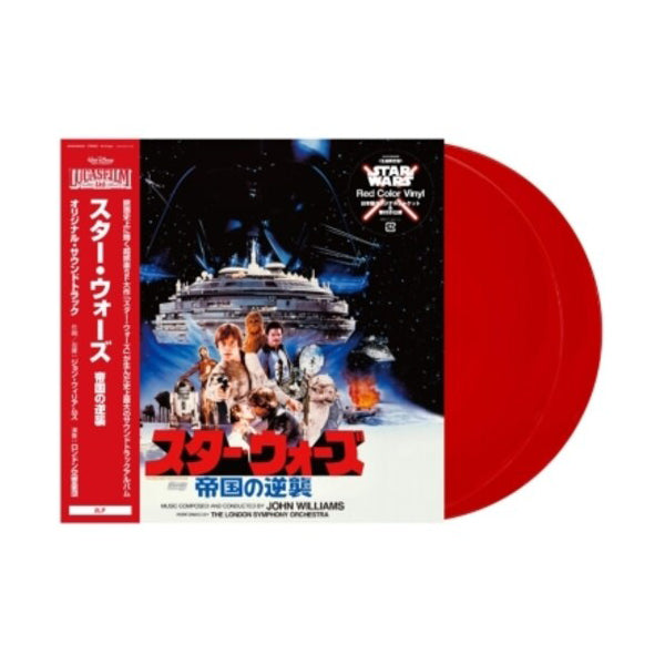 John Williams "Star Wars: The Empire Strikes Back - Original Motion Picture Soundtrack" 2xLP (Red Vinyl Japanese Import)