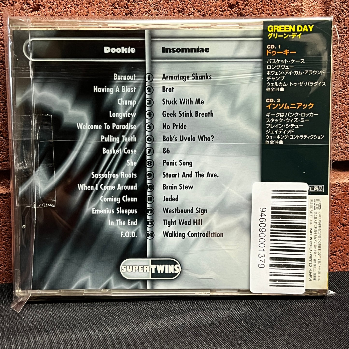 Used CD: Green Day "Dookie / Insomniac" 2xCD (1998 Japanese Super Twins Press)