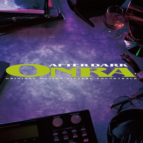 PRE-ORDER: Onra "After Dark" Cassette