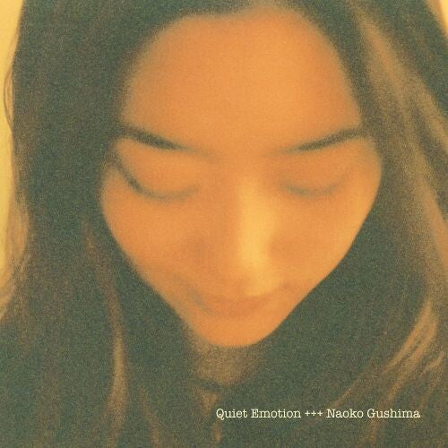 PRE-ORDER: Naoko Gushima "Quiet Emotion" LP (Japanese 100% Pure Vinyl Edition)