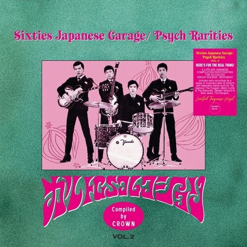 V/A "Sixties Japanese Garage/Psych Rarities Vol.2" LP
