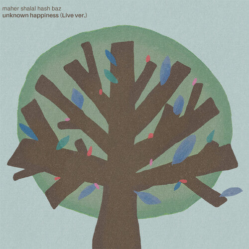 PRE-ORDER: Maher Shalal Hash Baz "Unknown Happiness (Live Version)" 7" Single (Limited Edition)
