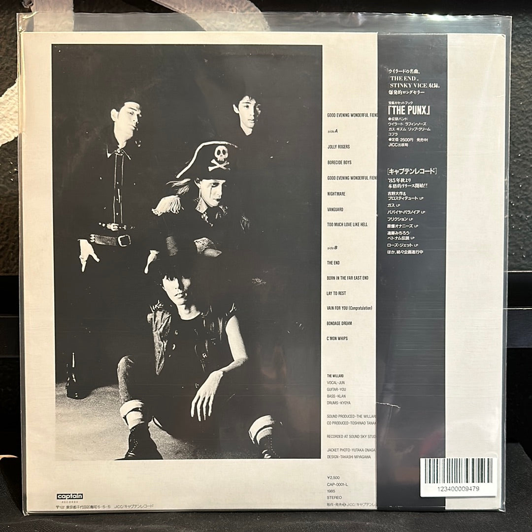 Used Vinyl:  The Willard ”Good Evening Wonderful Fiend” LP