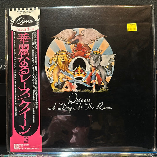 Used Vinyl:  Queen "A Day At The Races" LP (Japanese Press)