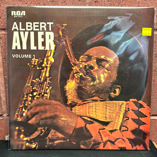 Used Vinyl:  Albert Ayler "Nuits De La Fondation Maeght Volume 1" LP (Japanese Press)