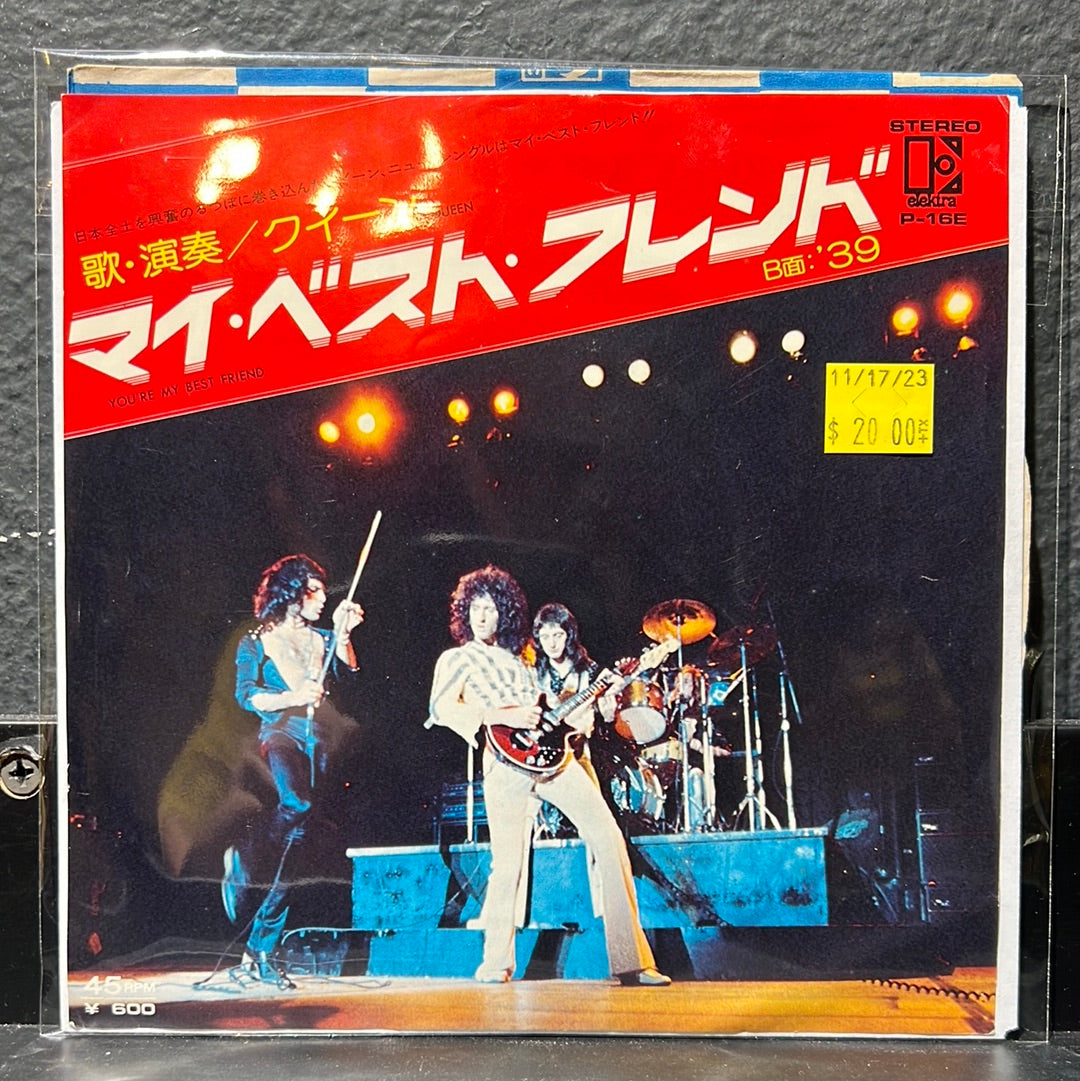 Used Vinyl:  Queen "You're My Best Friend" 7" (Japanese Press)