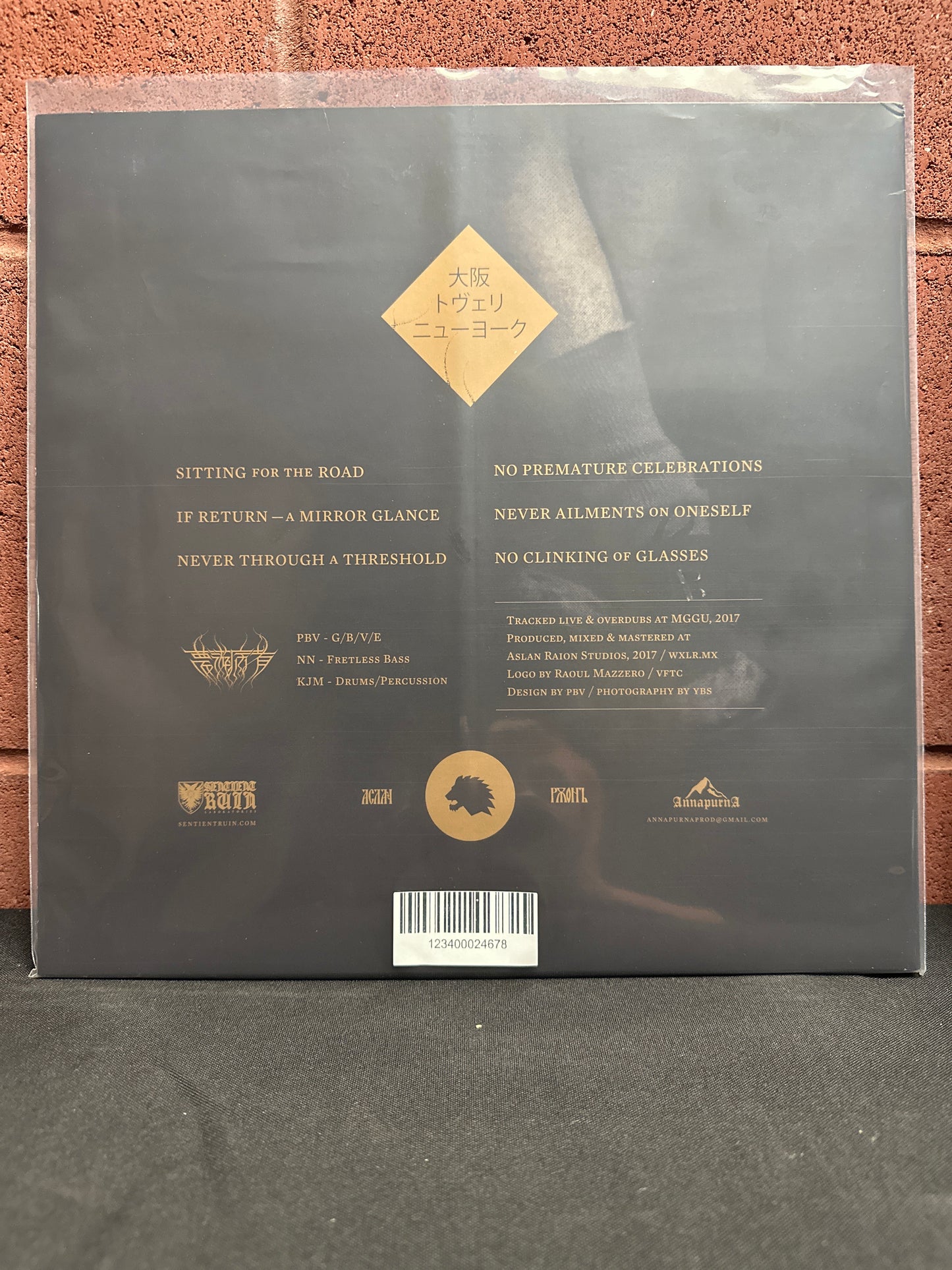 Used Vinyl:  Sleepwalker ”一期一会” LP (Gold vinyl)