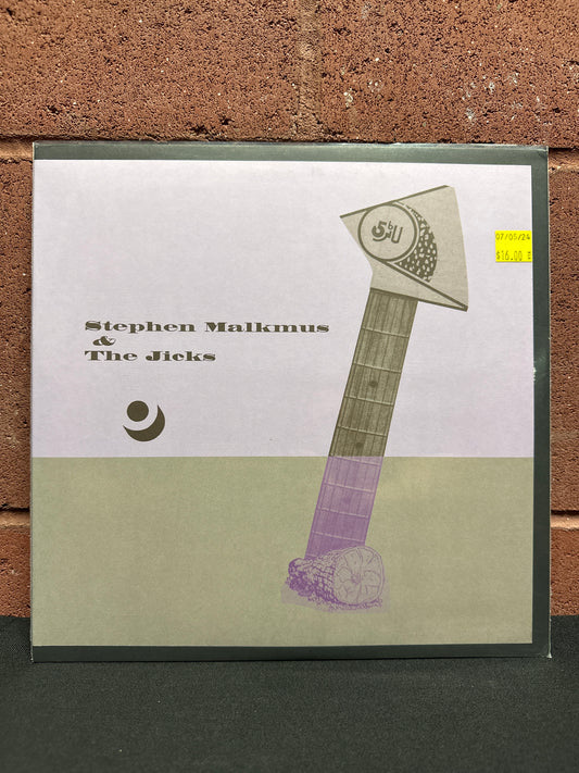 Used Vinyl:  Stephen Malkmus & The Jicks ”Cold Son” 10"