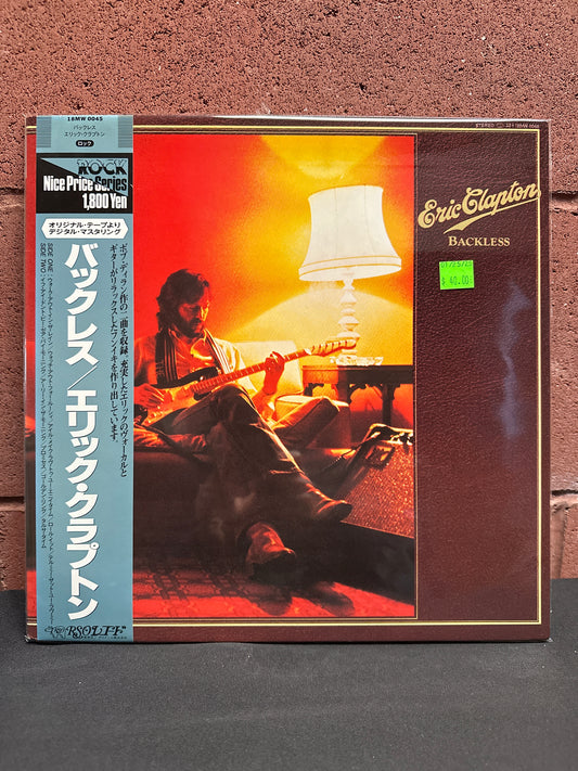 Used Vinyl: Eric Clapton "Backless" LP