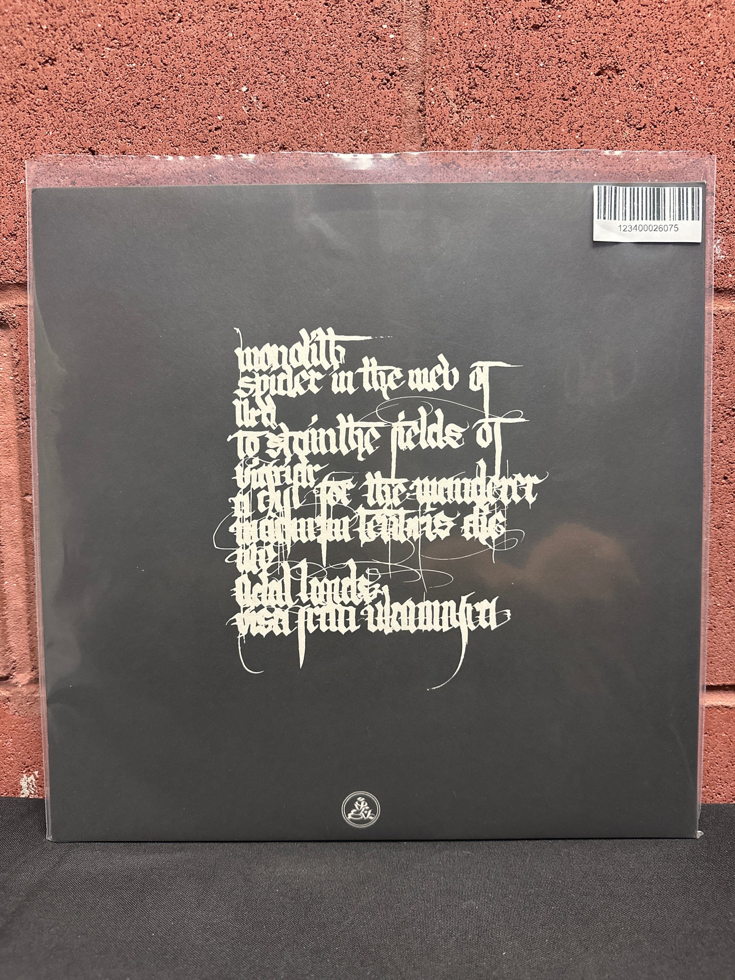 Used Vinyl:  Seid ”Ulv” LP