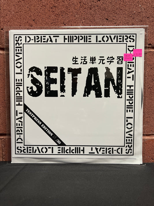 Used Vinyl: Seitan "D-Beat Hippie Lovers" LP (Test Press)
