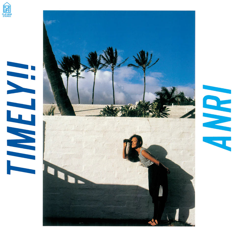 PRE-ORDER: Anri "Timely!!" LP (Sky Blue Color Vinyl)