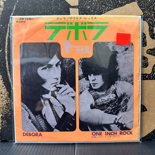 Used Vinyl: T-Rex "Debora / One Inch Rock" 7" (1972 Mono Japanese Press)