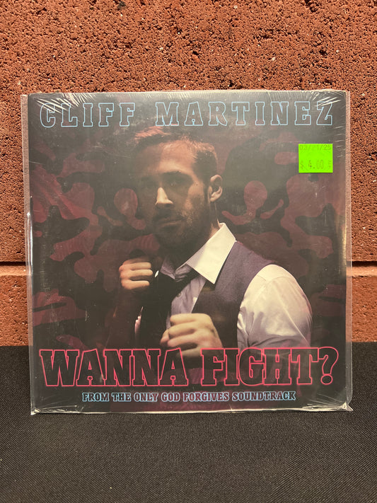 Used Vinyl: Cliff Martinez "Wanna Fight?" 7"