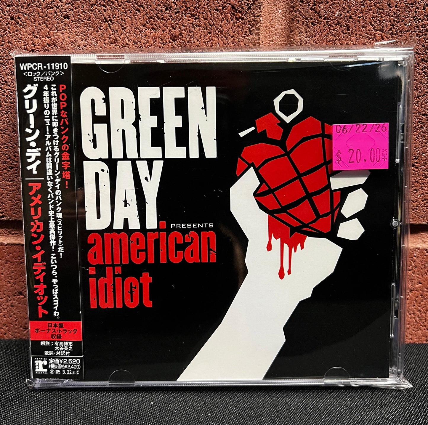 Used CD: Green Day "American Idiot" CD (2004 Japanese Press w/ Bonus Tracks)