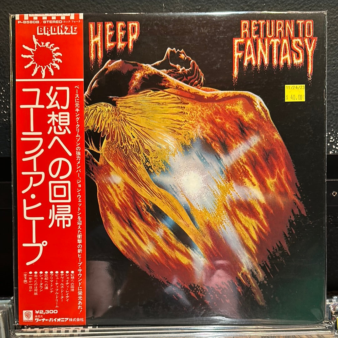 Used Vinyl:  Uriah Heep "Return To Fantasy" LP (Japanese Press)