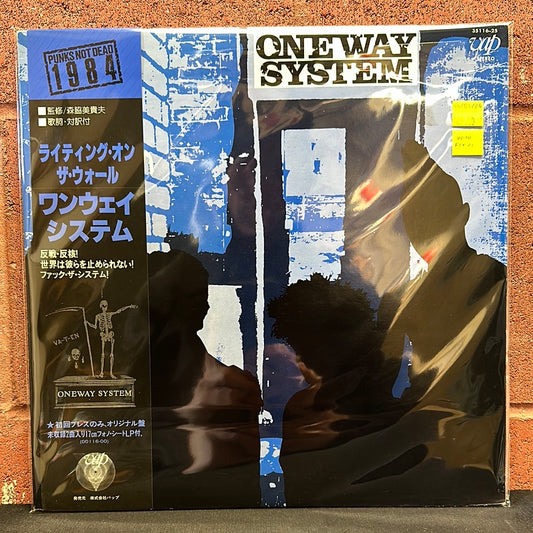 Used Vinyl:  One Way System "Writing On The Wall" LP + Flexi (Japanese Press)