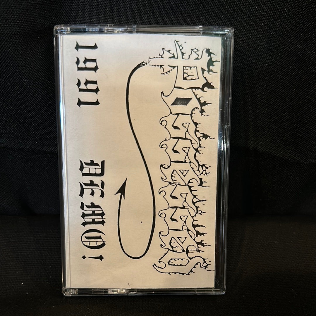 Used Cassette:  Possessed ”1991 Demo!” Cassette
