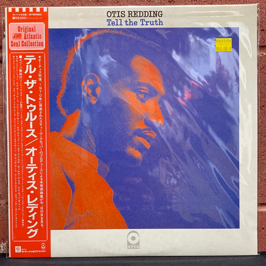 Used Vinyl:  Otis Redding "Tell The Truth" LP (Japanese Press)