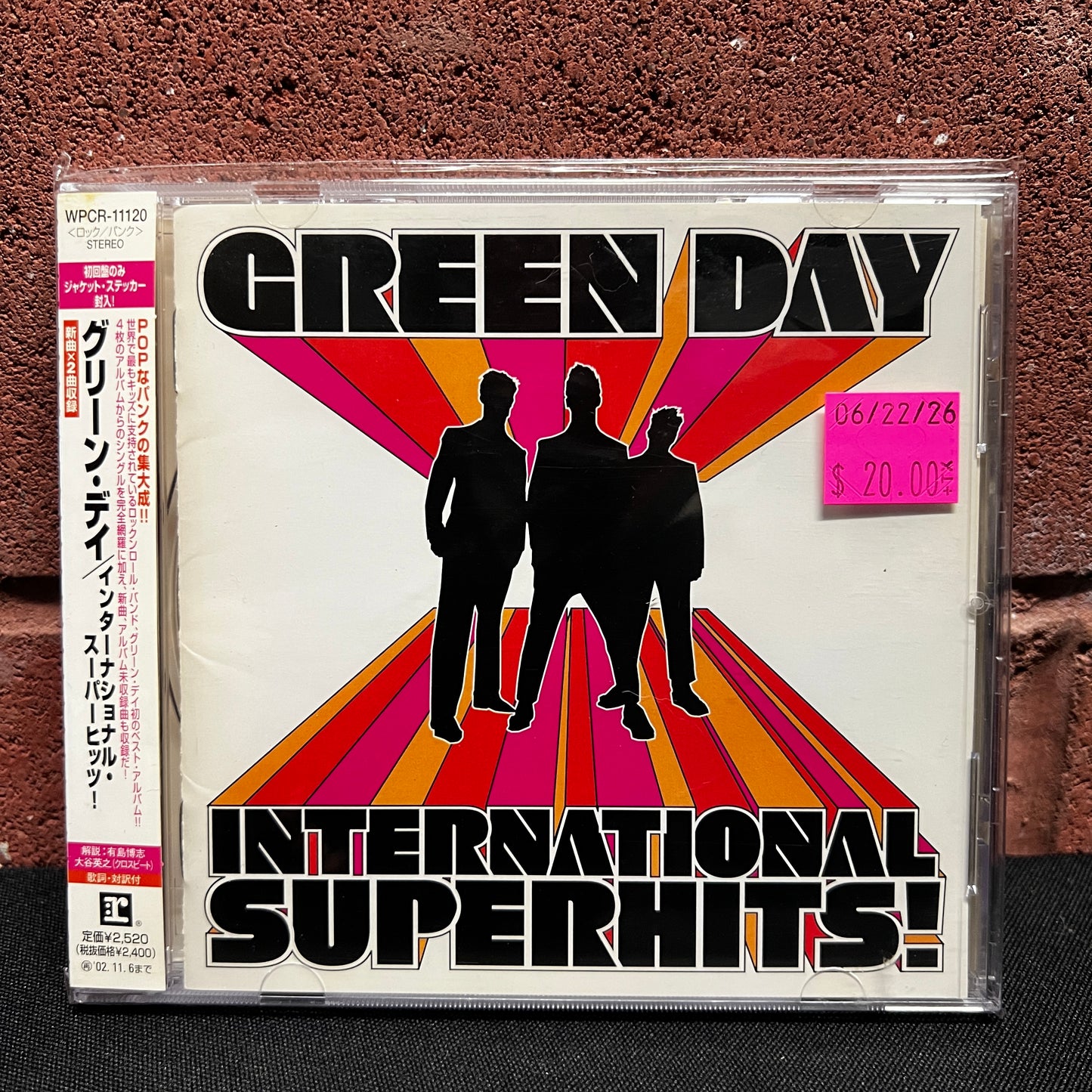 Used CD: Green Day "International Superhits!" CD (2002 Japanese Press)