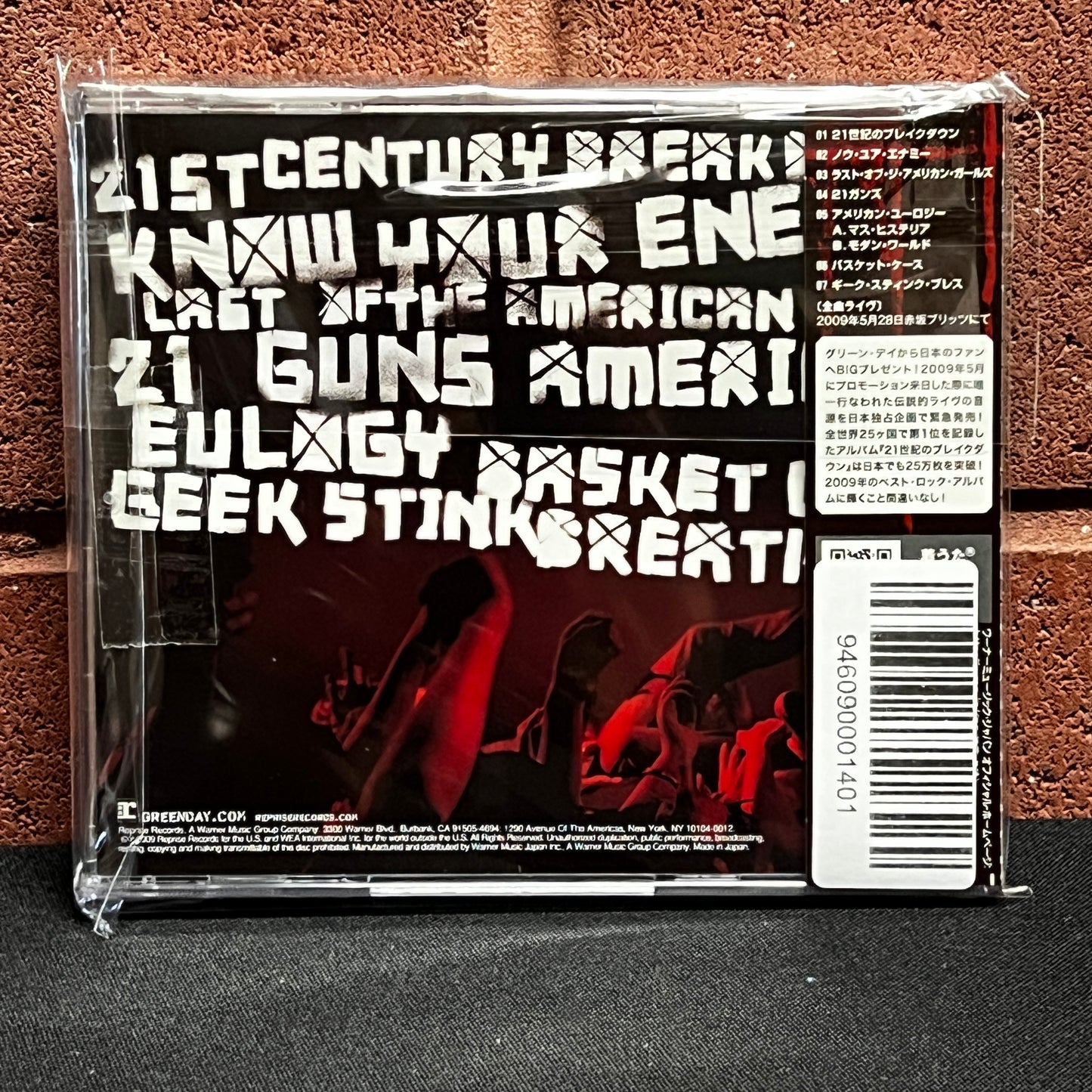 Used CD: Green Day "Last Night On Earth (Live In Tokyo)" CD (2009 Japanese Press)