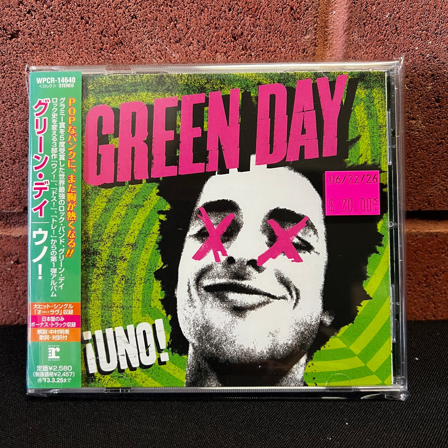 Used CD: Green Day "Uno" CD (2012 Japanese Press w/ Bonus Track)