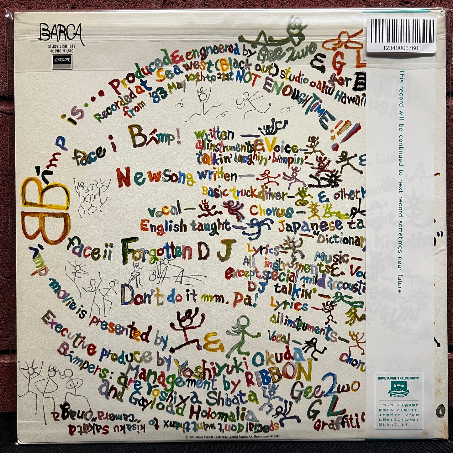 Used Vinyl: Gee 2wo & GL "BΛmp!" LP (1983 Japanese Press)