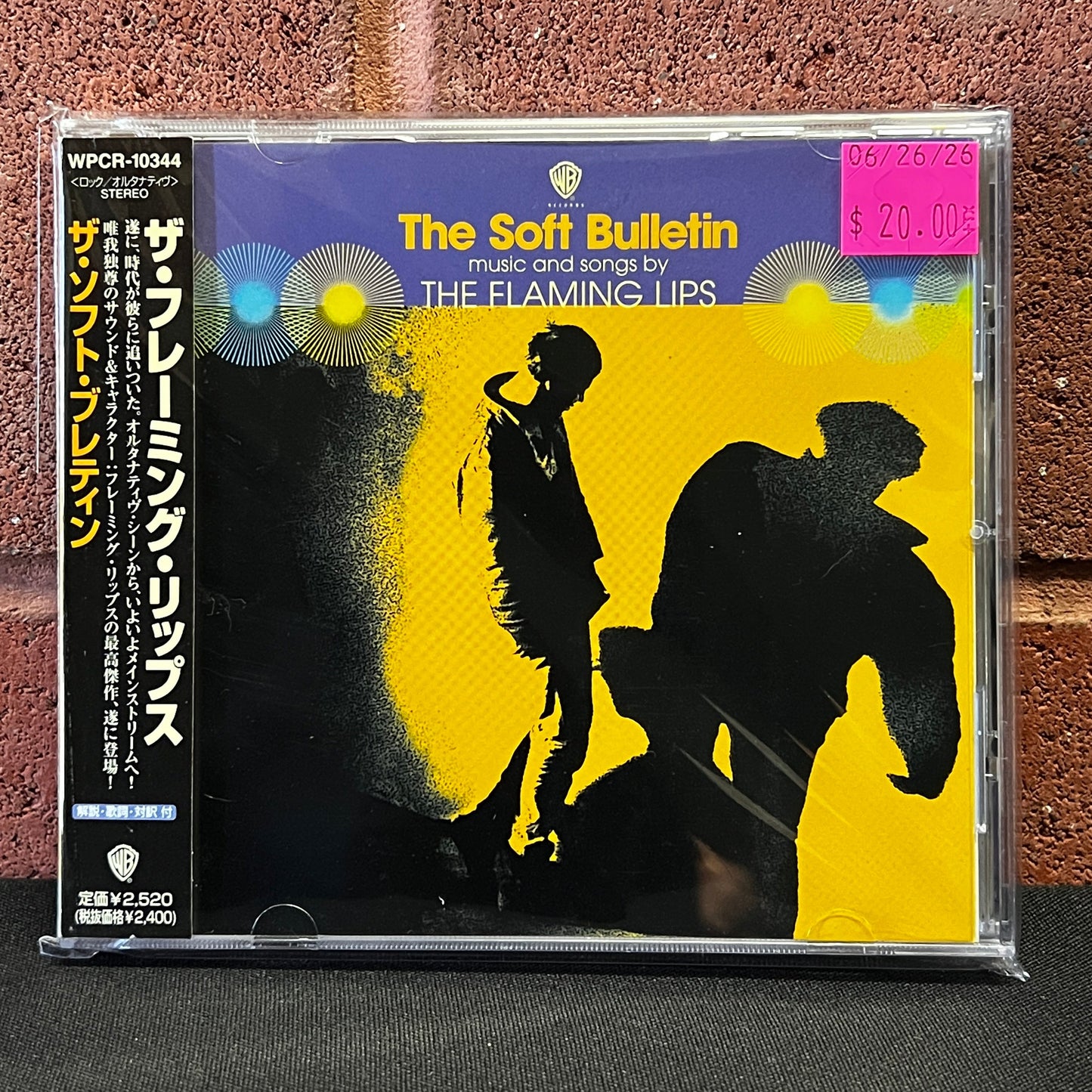 Used CD: The Flaming Lips "The Soft Bulletin" CD (1999 Japanese Press)