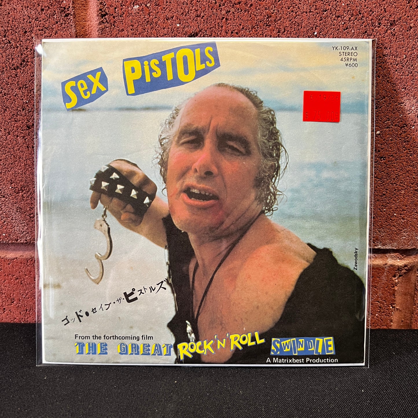 Used Vinyl: Sex Pistols "No One Is Innocent (A Punk Prayer By Ronald Biggs) / My Way (Sid Vicious)" 7" (1978 Japanese Issue)