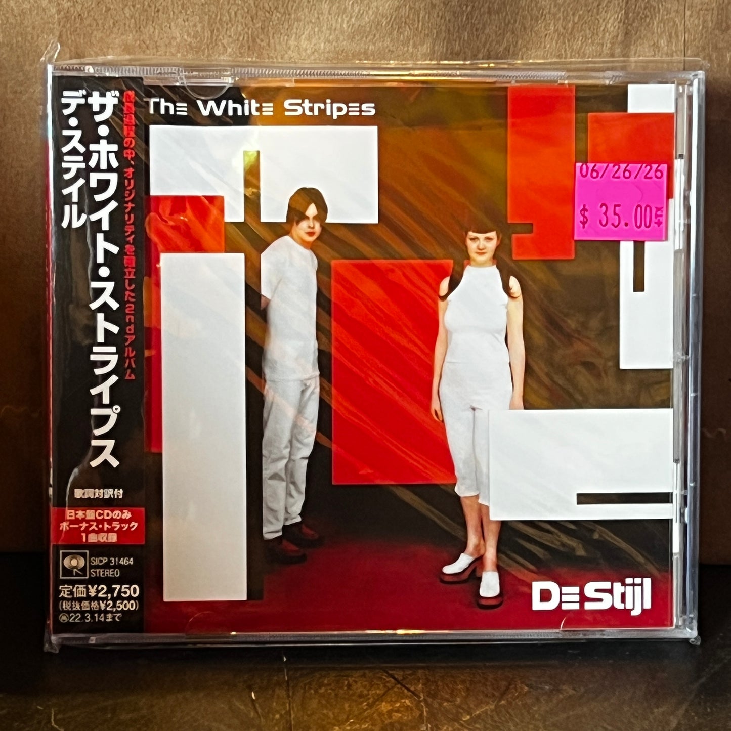 Used CD: The White Stripes "De Stijl" CD (2021 Japanese Press w/ Bonus Track)