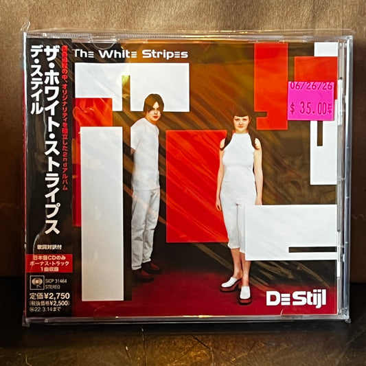 Used CD: The White Stripes "De Stijl" CD (2021 Japanese Press w/ Bonus Track)