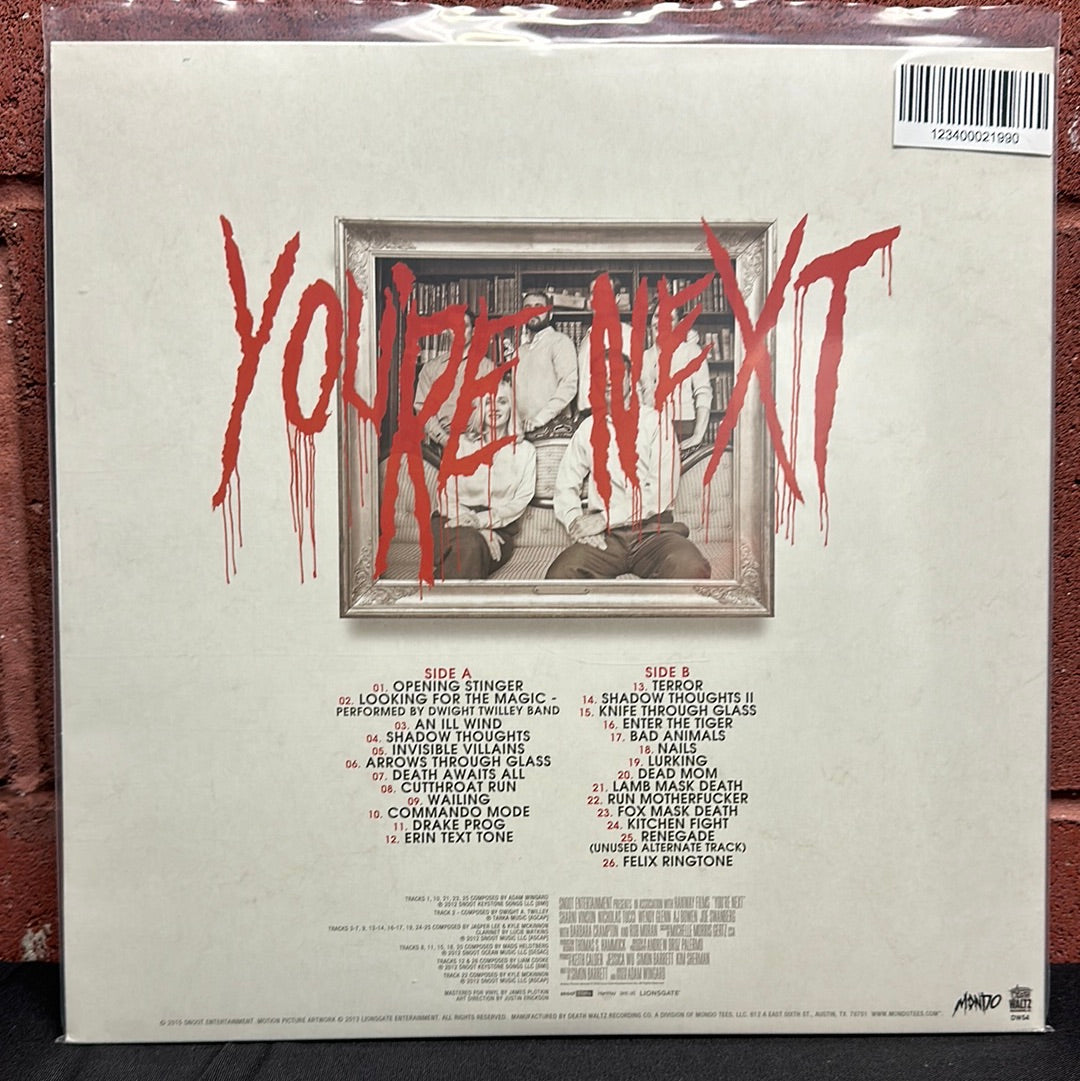 You're Next Vinyl shops