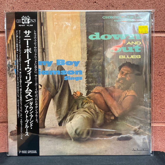 Used Vinyl:  Sonny Boy Williamson "Down And Out Blues " LP (Mono) (Japanese Press)