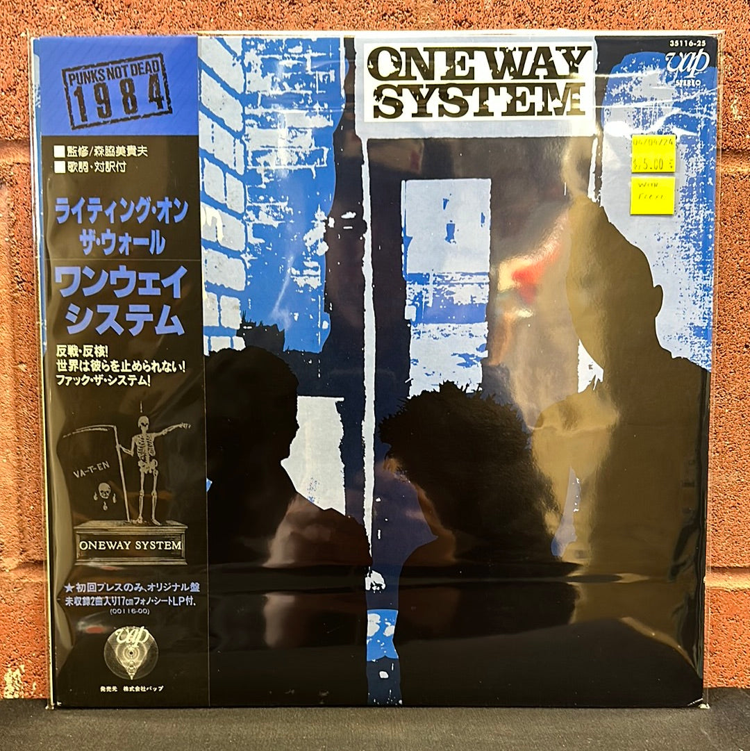 Used Vinyl:  One Way System "Writing On The Wall" LP + Flexi (Japanese Press)