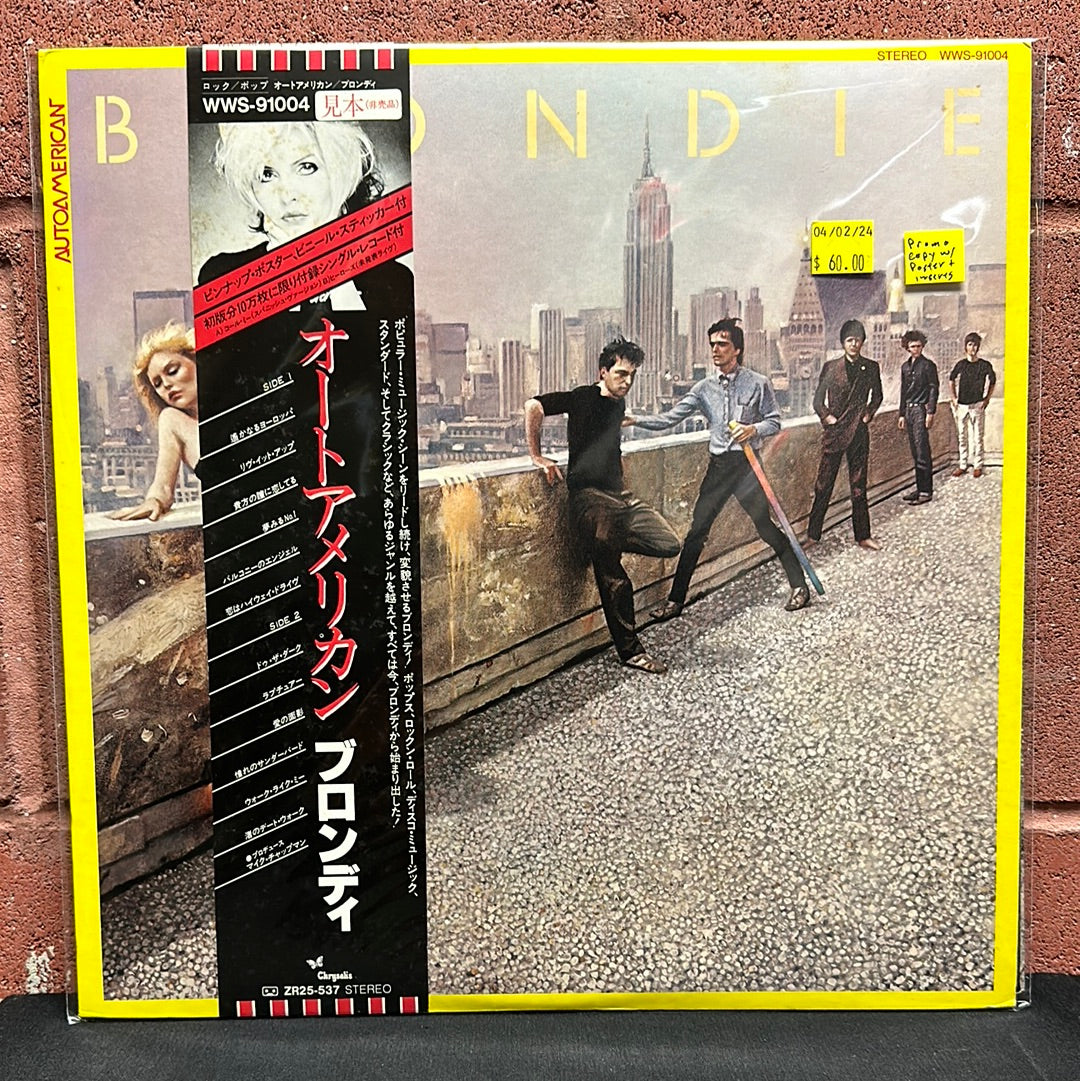 Used Vinyl: Blondie 