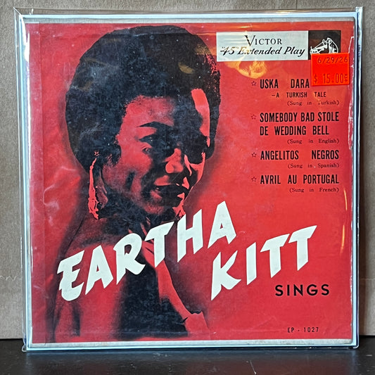 Used Vinyl: Eartha Kitt "Eartha Kitt Sings" 7" (1954 Japanese Issue)