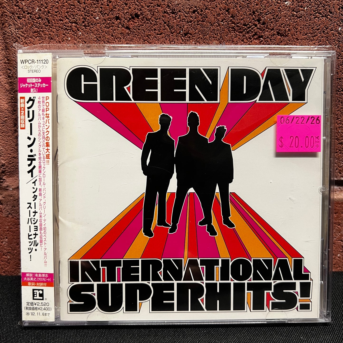 Used CD: Green Day "International Superhits!" CD (2002 Japanese Press w/ Sticker!)
