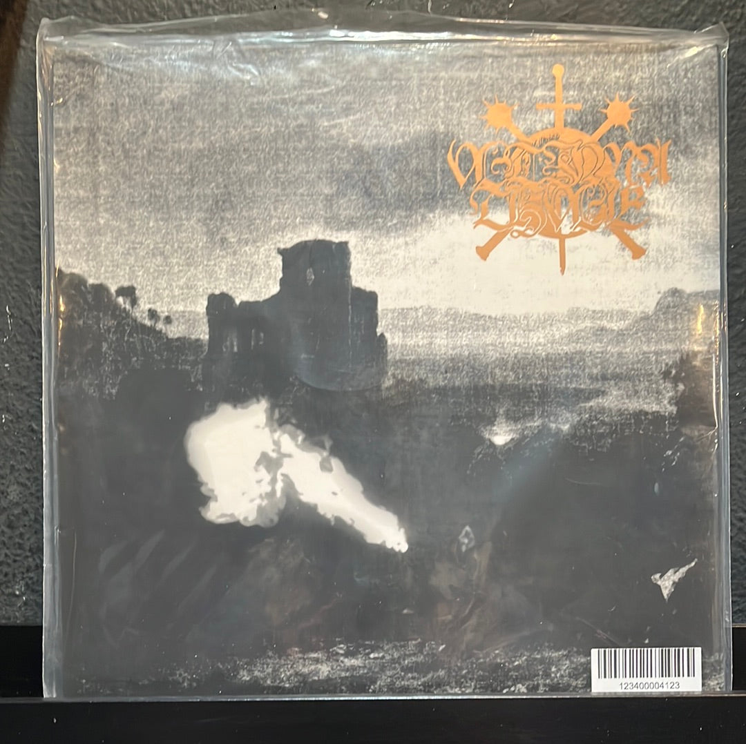 USED VINYL Forbidden Temple Ultima Thule