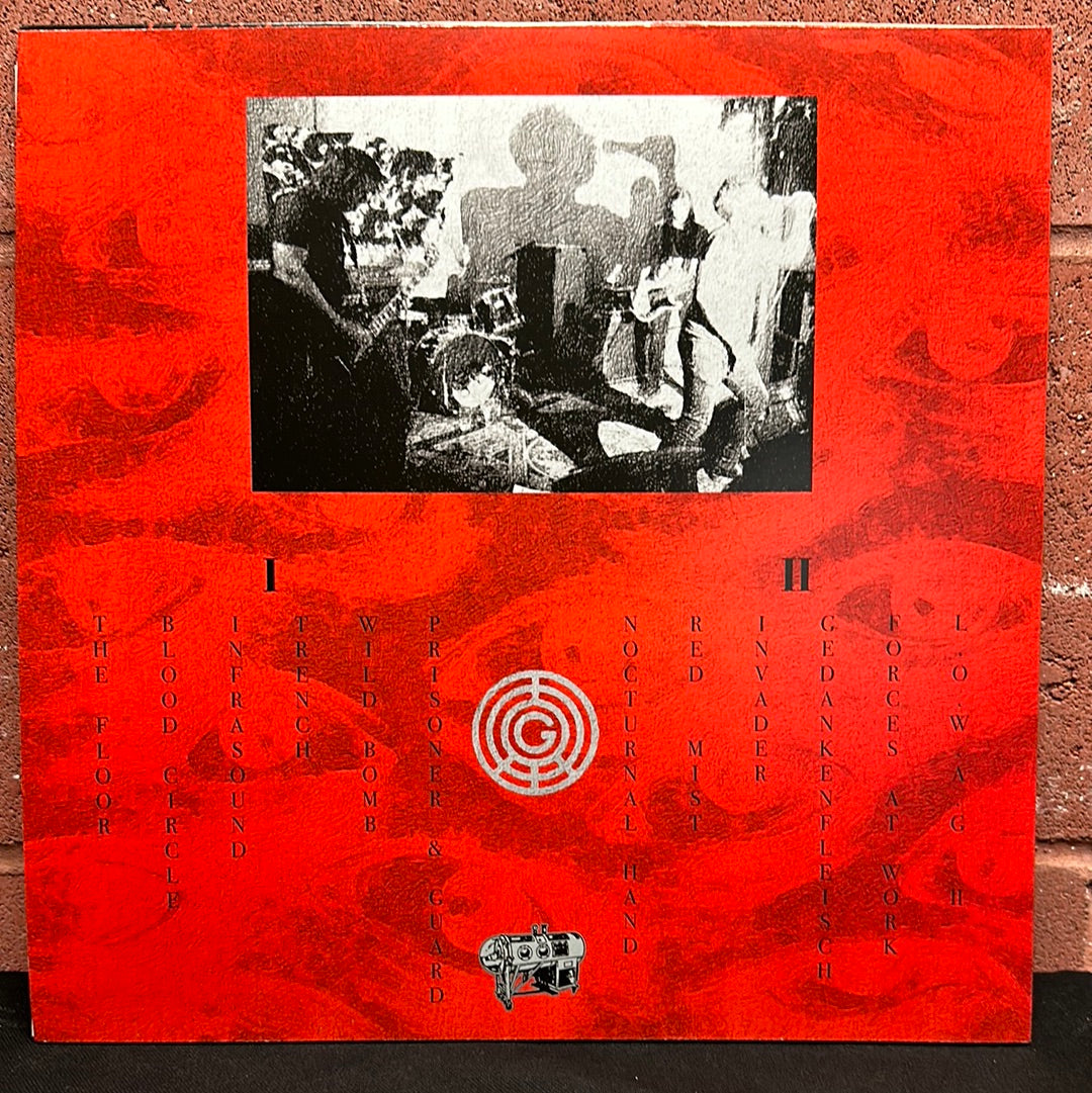 Used Vinyl:  Geld ”Beyond The Floor” LP